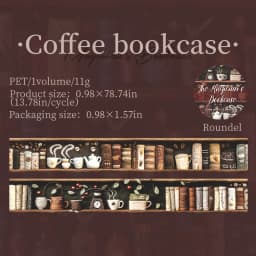 25mm * 2m/roll Magician Bookcase Series PET Stickers Creative Collage DIY Journal Scrapbooking Material Aesthetic Masking Tape