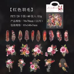 40Pcs Diary Sticker Scrapbooking  Feather Books Planner Japanese Junk Journal Kawaii Decorative Stationery Craft Sticker