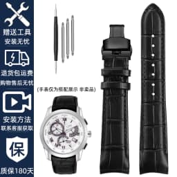 Genuine leather bracelet curve end watch-Strap 20mm for citizen BL9002-37 05A BT0001-12E 01A watch band 21mm watchband 22mm