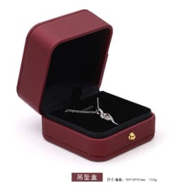 Wine Red Leather Jewelry Gift Packaging Box Wedding Ring Necklace Pendant Gift Box Brooch Long Chain Exquisite Gift Case