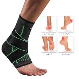 VBOSI Ankle Brace Compression Support Sleeve with Adjustable Strap for Men Women, Breathable Knitted Ankle Support for Sprain, S
