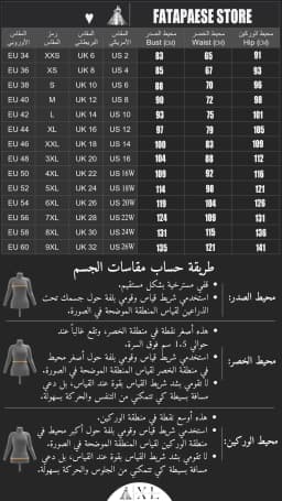 FATAPAESE Customized Beaded Crystals Gems Fully on Wedding Gown Long Sleeve Sheath Slim Mermaid Floor-length Gown Maxi Tail