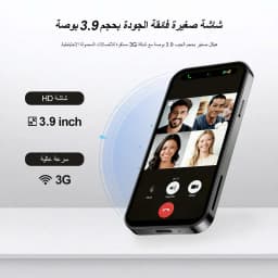 SERVO S16 Mini Smartphone Android 3G WCDMA 3.9" HD Display Dual SIM Face Unlock WiFi GPS Play Store Unlocked Pocket Mobile Phone