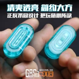 EDC PC Push Slider Mechanical Intensive EDC Decompression Toys Tools