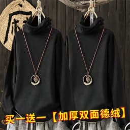 Women's High Collar Fleece Lined Thickened Base Shirt Warm Top Large Size T Shirt All Matched Single Two Pieces Lieoyuarn