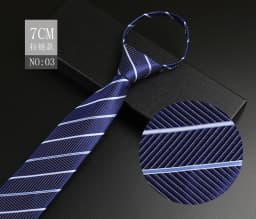 Luxury 7cm Mens Tie Pre-tied Easy Wear Neck Tie For Men Zipper Lazy Pre-tied Business Wedding Stripes Plaid Women Necktie