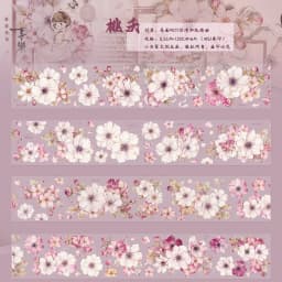 Taoyao Light Retro Pink and White Big Flower Washi PET Journal Sticker Goo Card Tape