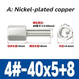 UNC #4-40 Copper/Iron Nickle-plated 304 Stainless Steel Hex Standoff Male-Female Spacer Column Spacer For PCB Board Motherboard