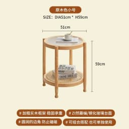 Solid Wood Rattan Woven Coffee Table Living Room Sofa Side Table Japanese Round Glass Table Mobile Storage Ddesk Home Furniture