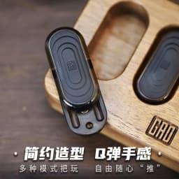 EDC PC Push Slider Mechanical Intensive EDC Decompression Toys Tools