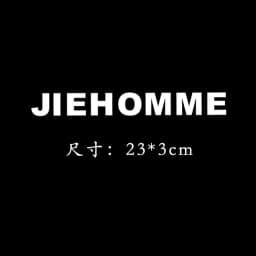 Name LOGO Team Work Clothes Shop Name English Letter Strip Inscription Heat Transfer Iron On Fusible Patch