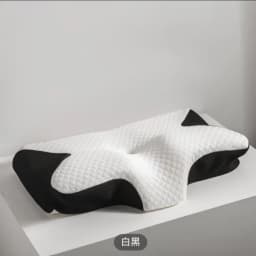 Butterfly Sleep Memory Neck Pillow Slow Rebound Comfortable Memory Foam Sleep Pillow Cervical Orthopedic Neck Massage Bed Pillow