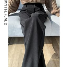 Brown Woolen High-end Suit Pants for Women in Autumn and Winter 2023 New Narrow Version Straight Wide-leg Pants with Drape