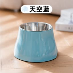 Macaron Color High Bowl Non Slip Cervical Spine Protection Stainless Steel Removable Pet Rice Bowl Water Bowl Pet Supplies