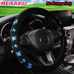Rimless Blingbling Flash Butterfly Steering Wheel Set for 14.5-15 Inch Cars Car Decorative Outer Rim Accessory