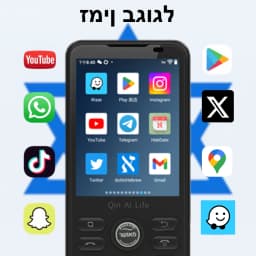 Qin F21 Pro טלפון מסך מגע חכם 2.8 אינץ' 3GB + 32GB / 4GB 64GB Bluetooth 5.0