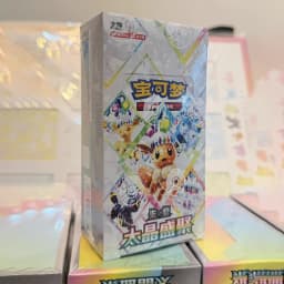 Hot Pok Ptcg Sv8a Chinese Version 17.5 Taijing Shengju Supplementary Package Csv9.5c Blind Box Battle Game Collection Cards