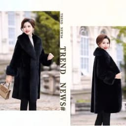 Winter coat women's loose large size medium and long large fur collar boutique warm imitation fur mink hair