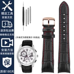 Genuine leather bracelet curve end watch-Strap 20mm for citizen BL9002-37 05A BT0001-12E 01A watch band 21mm watchband 22mm
