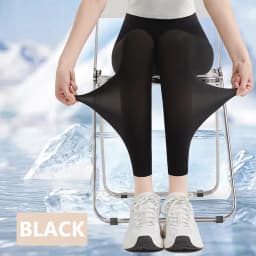 Ultra Thin Translucent Capri Leggings Seamless Shaping Tights Stretchy Sports Pants Sheer Skinny Trousers for Women