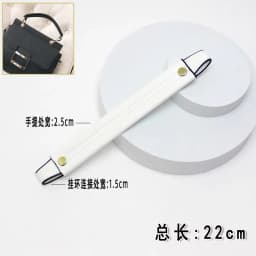 Handbag Short Handle detachable DIY bag accessories