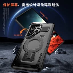 For MagSafe Magnetic Phone Case with Camera Frame Stand For Samsung Galaxy S26 Plus S25 S24 S23 FE S22 Ultra A56 A36 A26 A16 A06