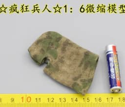 1/6 Scale Soldier Hat Helmet Cover Soldier Boat Cap Grey Miniature Air Marshal Cornice Cap Model 1/6 Soldier Accessories