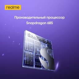 [New Launch] realme P4 4G Smartphone 6.8" 120Hz 4000nit AMOLED Display 7000mAh Battery 45W Charge 50MP AI Camera NFC IP65