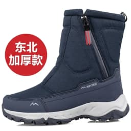 Men Boots Winter Shoes For Men Warm Snow Boots Mid-calf Men Warm Shoes Thick Plush Winter Boots For Men Women Cotton Shoes