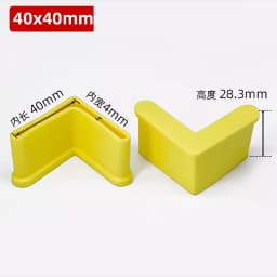 PVC Foot Cover Triangle Angle Iron Foot Rubber Pad Non-Slip Shelf Furniture Feet Leg Pads Floor Protector Black White Yellow