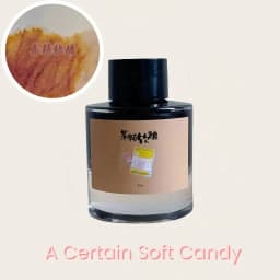 Kittyinkpot Ink Collection Beautiful Chromatography Sheen Shading Pen Ink 35ml