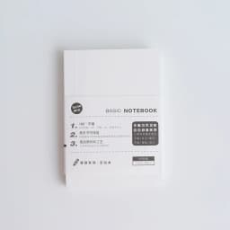 A5 A6 Paper Refill Agenda Planners Diary Grid Line 80 Binder Sheets Six Hole Envelope Zip Pouch Office School Stationery