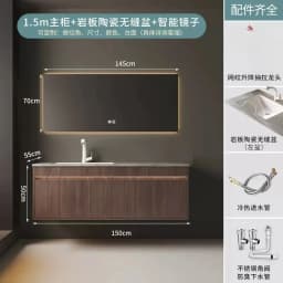 Light Luxury Bathroom Cabinets Rock Slab Integrated Washbasin Modern Solid Wood Bathroom Sink Cabinet Vanity Bathroom Furniture