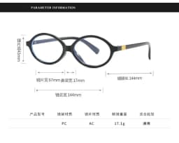 0 -0.5 -1.0 -1.5 To -4.0 Oval Frame Women's Myopia Glasses Trendy Anti-Blue Light Near Sighted Glasses Prescription Eyeglasses