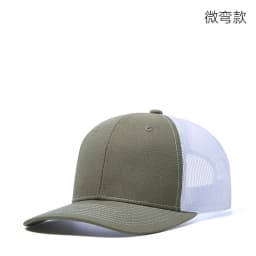 High Quality Mesh Baseball Cap Women Men Summer Cotton Breathable Sunhat Unisex Adjustable Snapback Trucker Hats Male Female