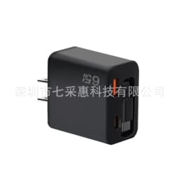 Lenovo 65W GAN Charger Type C USB Super Fast Charging With Retractable USB C Cable For Iphone Samsung Supports Multi Protocol