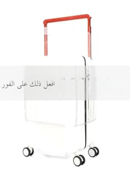 Transparent Protection Cover for Luggage Suitcase with Wide Pull Rod Anti-Fall Wear-Resistant Travel Bag Dust Cover