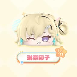 Original Wuthering Waves Tuanzi Q-Topping Series Blind Box Vol.2 Kuro Games Peripheral Aemeath Phrolova Figures Collect Toy Gift