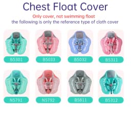 Mambobaby Swimming Float Accessories:Canopy,Tail | Foot-rest , Cover and Other