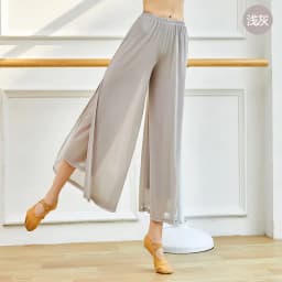 Straight Leg Pants Women'S Lightweight Chiffon High Elastic Waist Trousers Slit Wedding Cocktail Culottes Women'S Pants W47