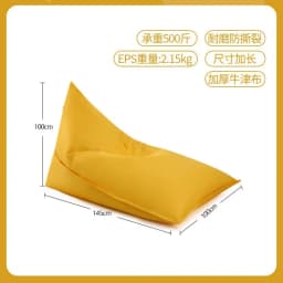 Lazy Sofa Outdoor Single Recliner Camping Lunch Break Bean Bags Internet Celebrity Bar Outdoor Picnic Sleeping Couch