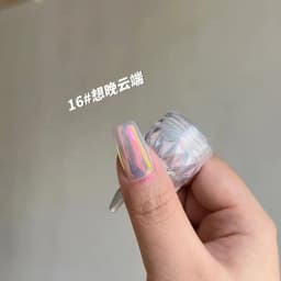 Pearl White Moonlight Mirror DIY Nails Powder Nails Glitter Aurora Shining Pigment Chrome Dust Woman Nail Art Decoration
