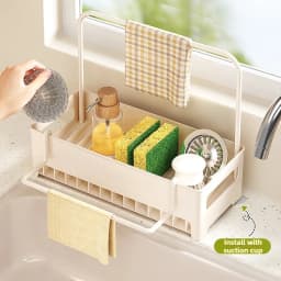 Space-Efficient Kitchen Sink Caddy: Multi-Use Drain Rack & Detachable Holder for Dish Sponges, Cloths, Brushes | Easy to Clean