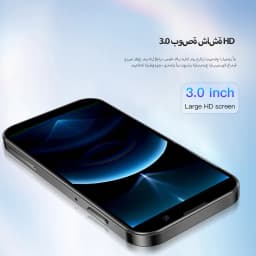 SERVO 16SE Mini Android Smartphone Dual SIM Standby 16GB ROM Play Store Wifi GPS Face Unlock 3G WCDMA 3.0" Small Smart Cellphone