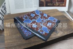 Vintage Print Pocket Square Men's Formal Handkerchief for Suit Tuxedo & Business Wear Elegant Orange Patterned Chest Scarf