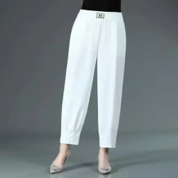 2026 Spring Autumn New White Office Lady Elastic Waist Harem Pants Fashion Solid Color Loose Straight Pockets Women's Clothing