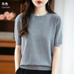First-Line Ready-To-Wear Sweater Women's 100 Pure Wool Knitted Short-Sleeved T-Shirt Round Neck Thin Sweater Loose Half-Sleeve