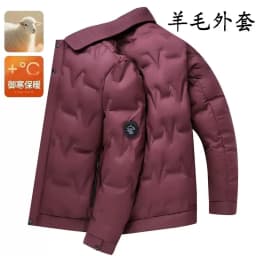 New Autumn/Winter Solid Color Windproof Thickened Warm Cotton Jacket Men's Casual Loose Sports Plus Size High Quality Outerwear