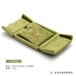 Wedding Ring Box Magnetic Closure Luxury Pair Ring Box for Earrings Necklaces Holder Bracelets Bangles