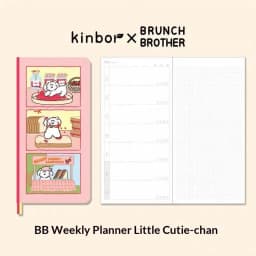 Kinbor Original Undated Weekly Planner, Illustrated Hardcover Journal with Two Pages Per Week, Portable To-Do List Notebook Slim